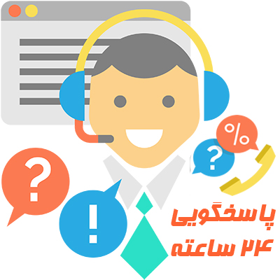 فروش 24 ساعته محصولات چوبی سایت چوبی کار