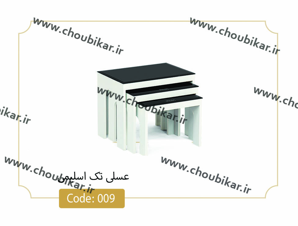 میز عسلی اسلیمی کد 009 نگین چوب صفحه شیشه سکوریت بدنه MDF رنگی