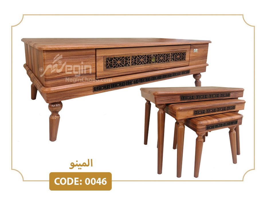 خرید جلومبلی و عسلی المینو مدل 0046 صفحه MDF وکیوم پایه پلیمری